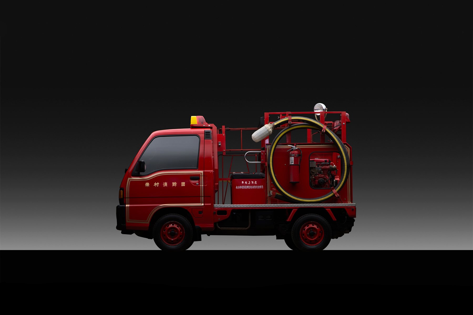 Read more about the article Subaru Sambar Van/Pickup