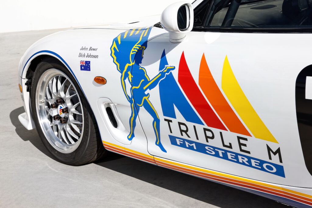 Mazda RX-7 SP Eastern Creek 12 Hour car