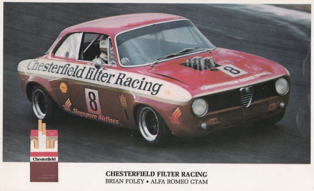 Brian Foley LATER rhd GTAm with Type 33 V8