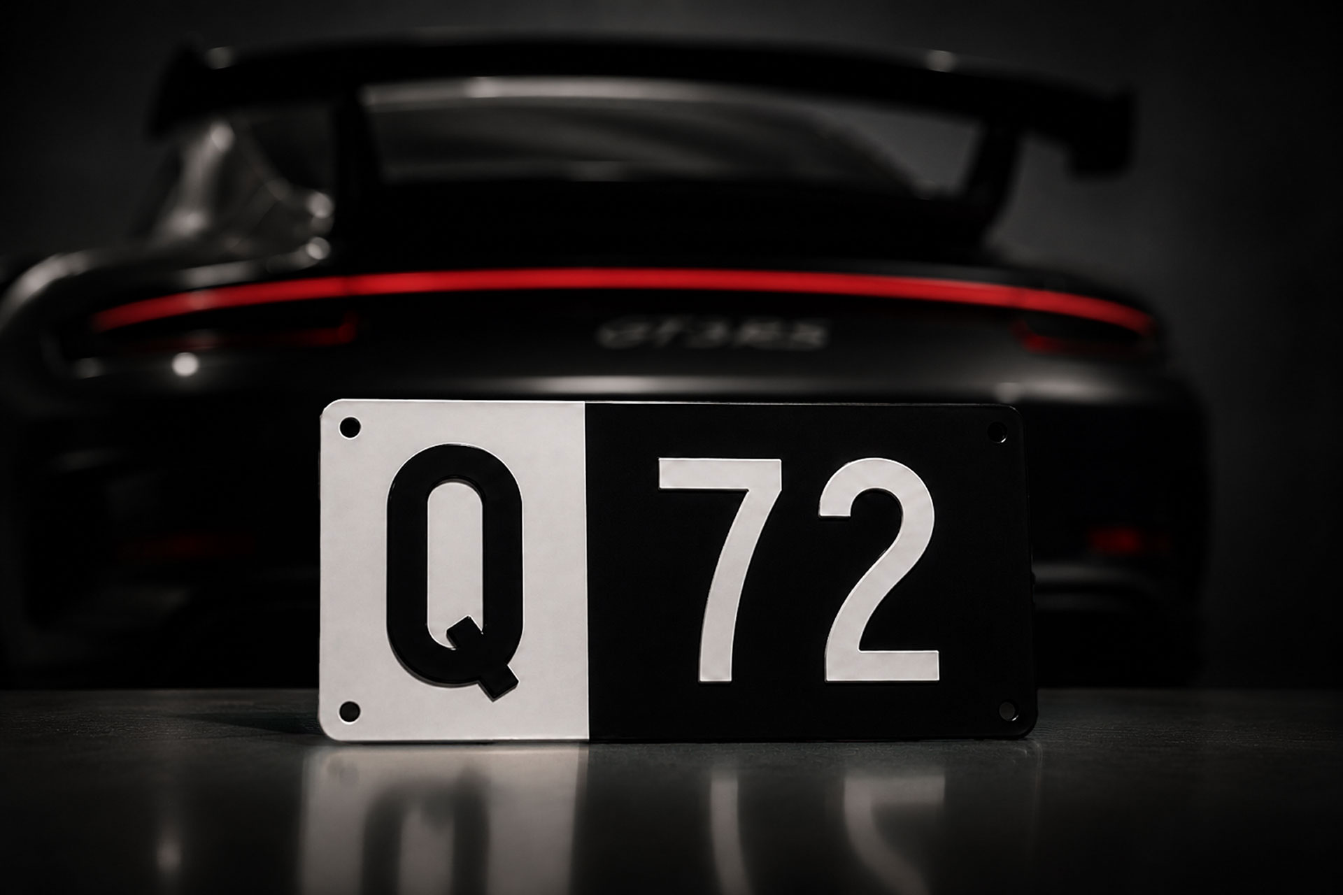 You are currently viewing Queensland Heritage Number Plate: Q72